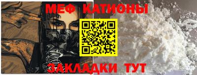 ECSTASY Белореченск