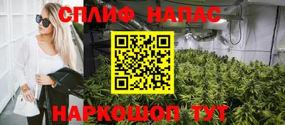 МДМА Бердск