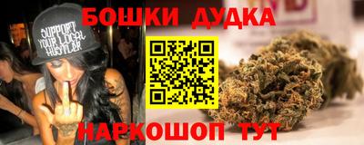 ECSTASY Белореченск