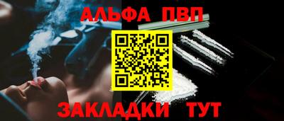 ECSTASY Белореченск