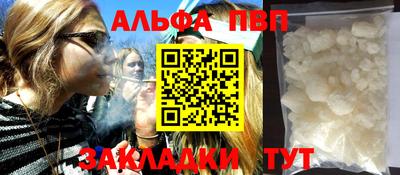 ECSTASY Белореченск