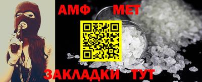 ECSTASY Белореченск