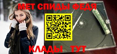 ECSTASY Белореченск