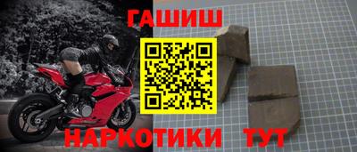 прущая мука Ачхой-Мартан