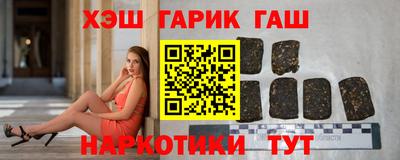 МДМА Бердск