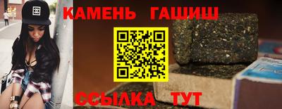 ECSTASY Белореченск