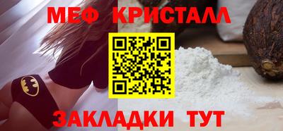 герыч Аша
