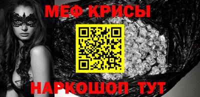 ECSTASY Белореченск