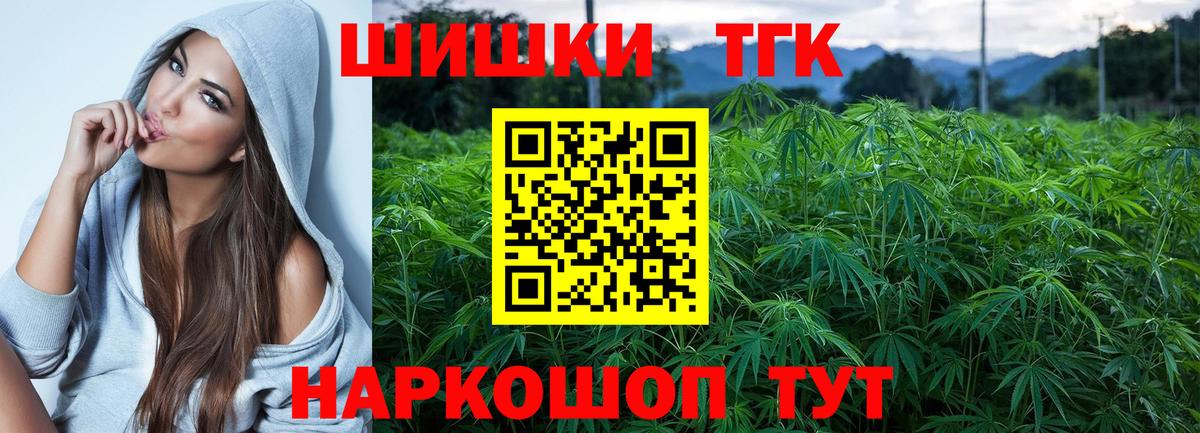 Каннабис VHQ Баксан